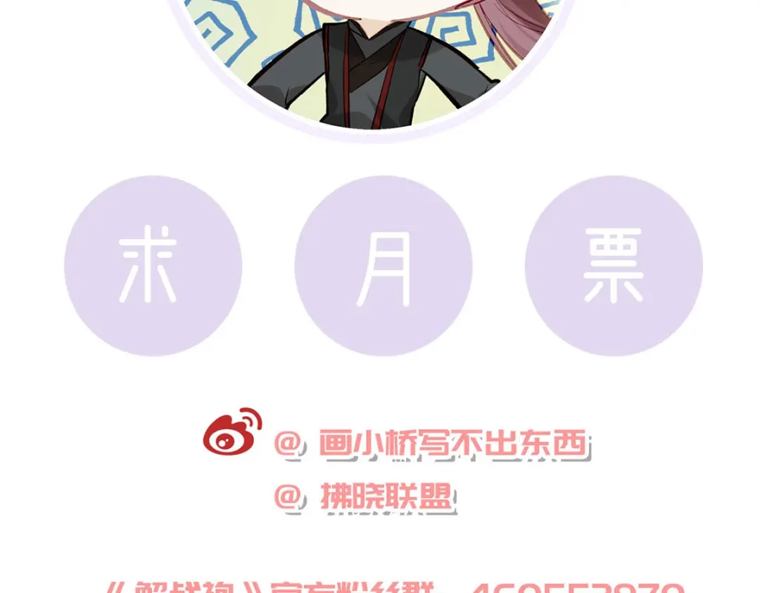 第191页
