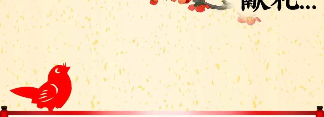 第180页