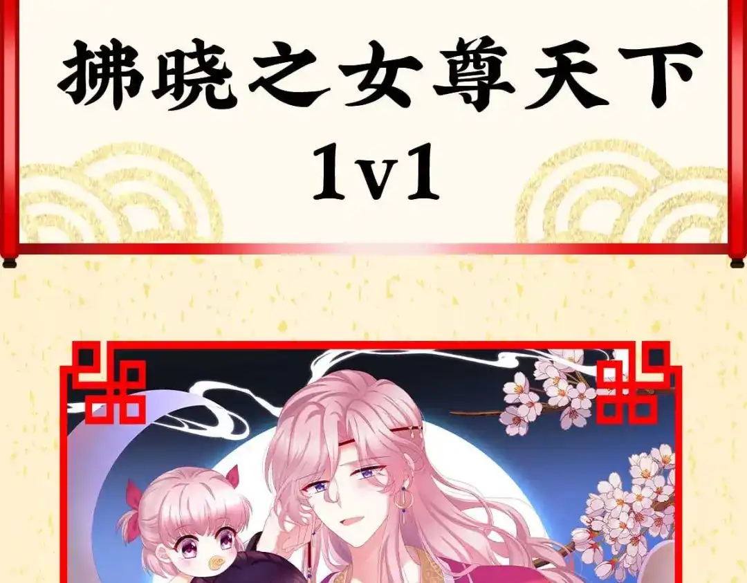 第181页