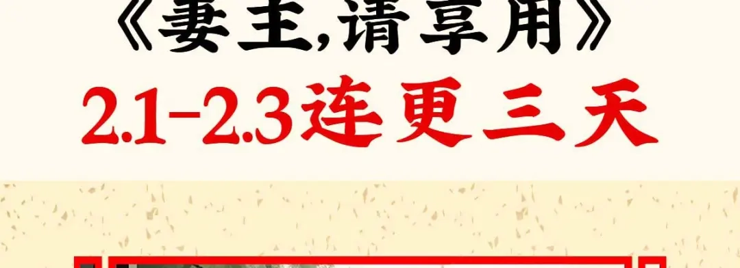 第186页
