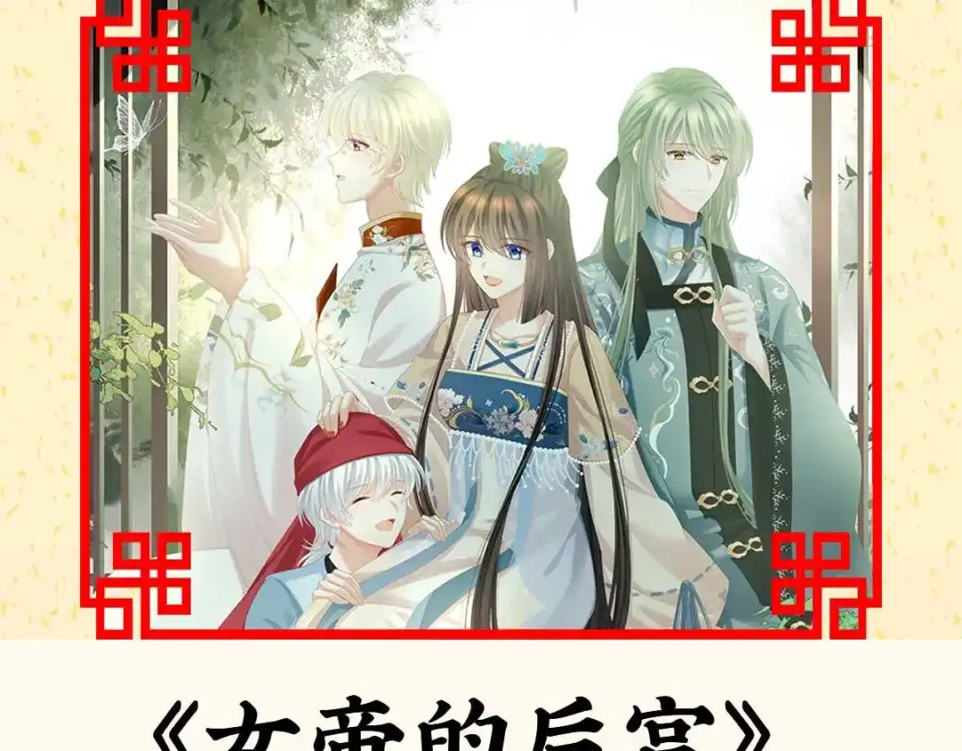 第187页