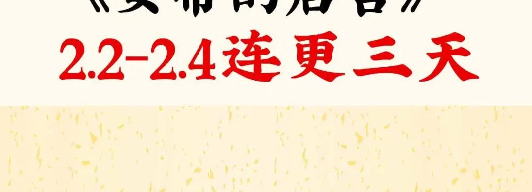 第188页