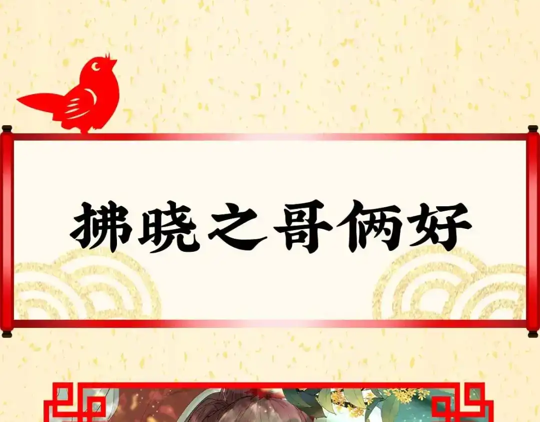 第189页