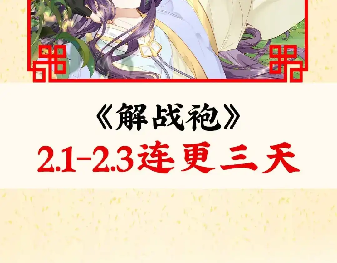 第191页