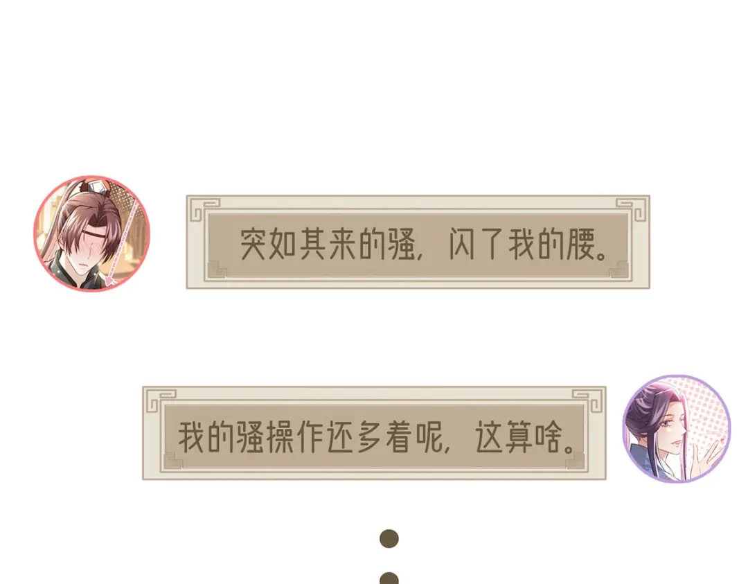 第187页
