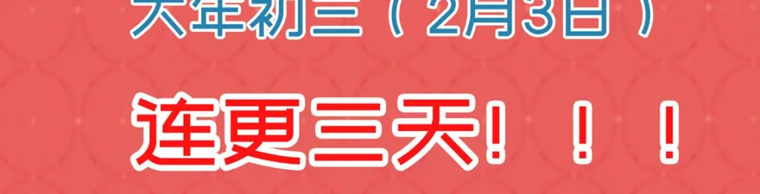 第192页