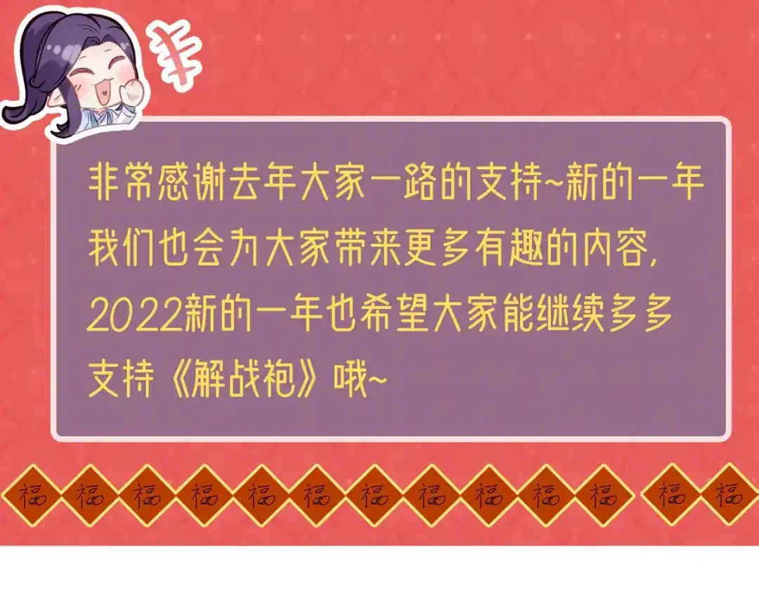 第193页