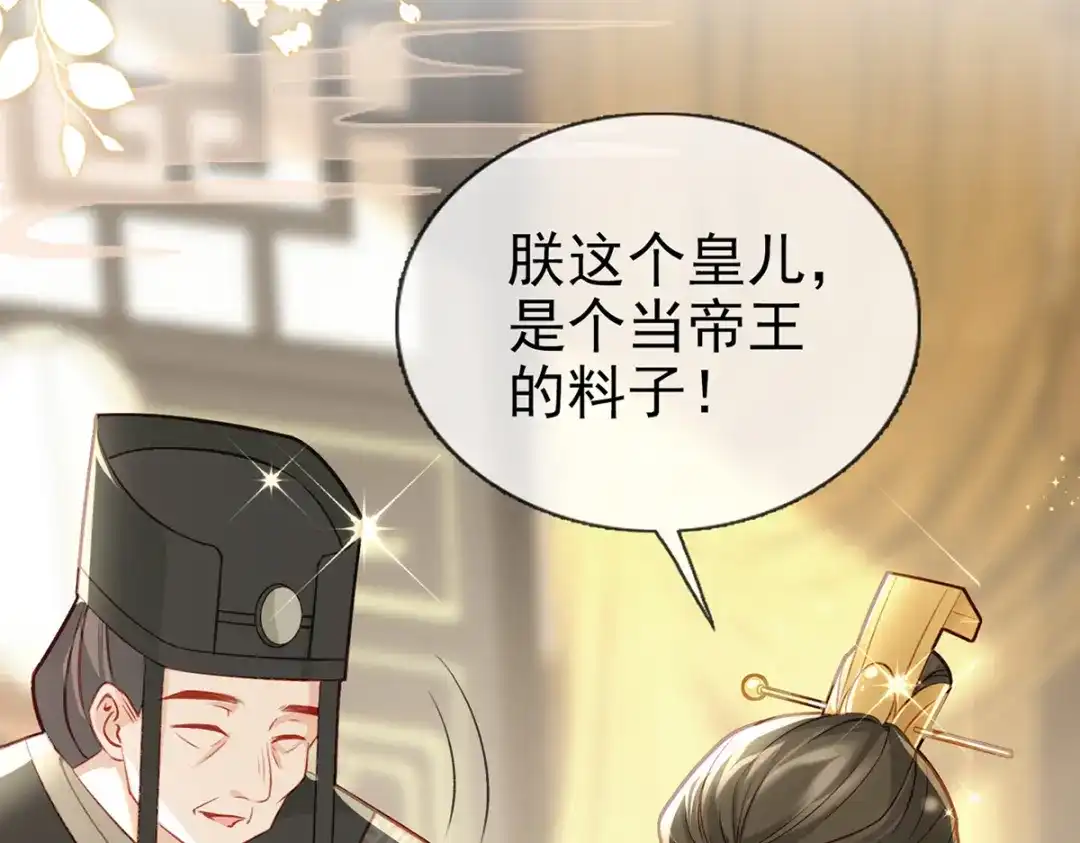 第189页