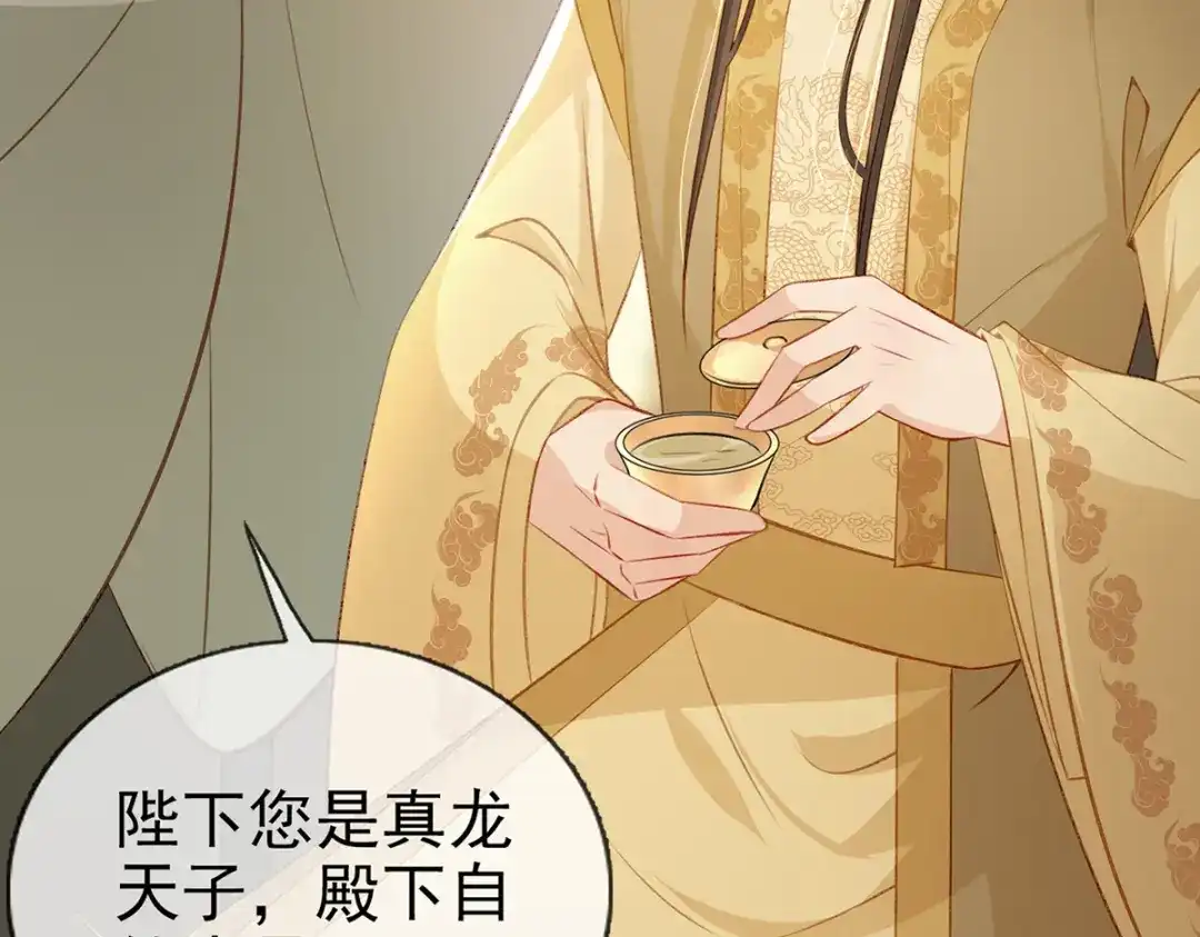 第191页