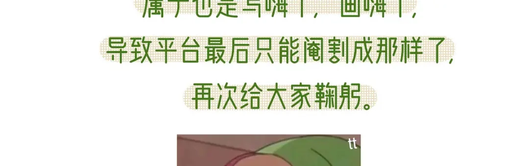 第200页