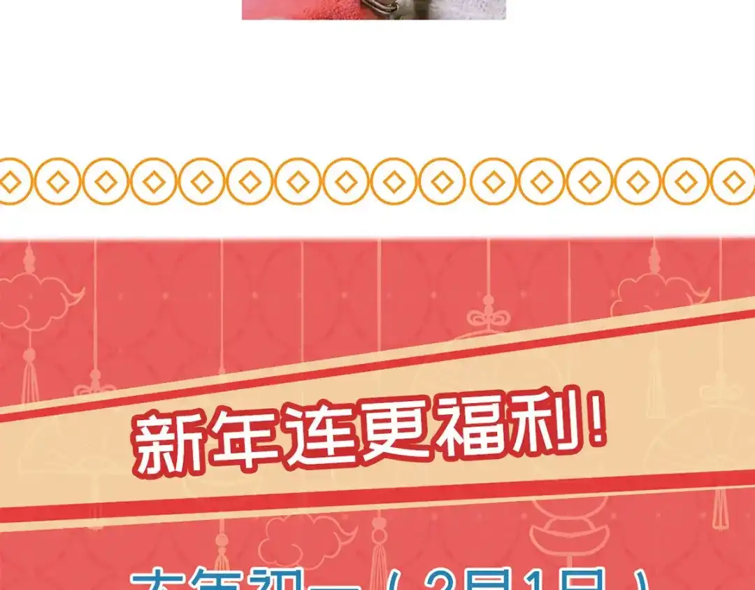 第203页