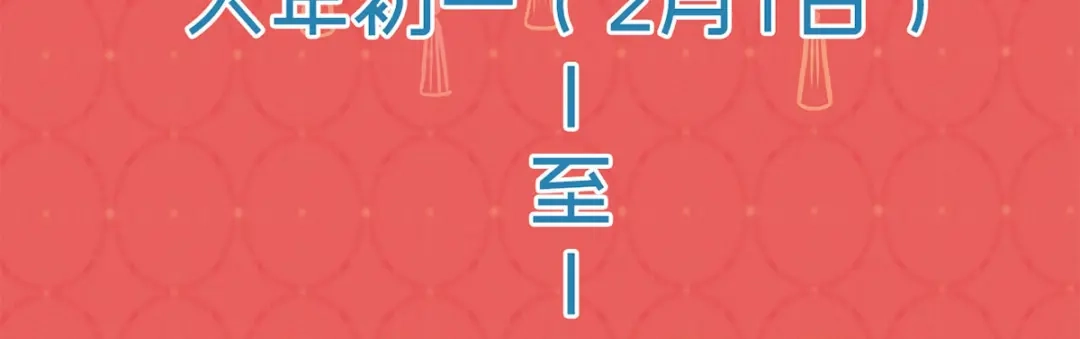 第204页