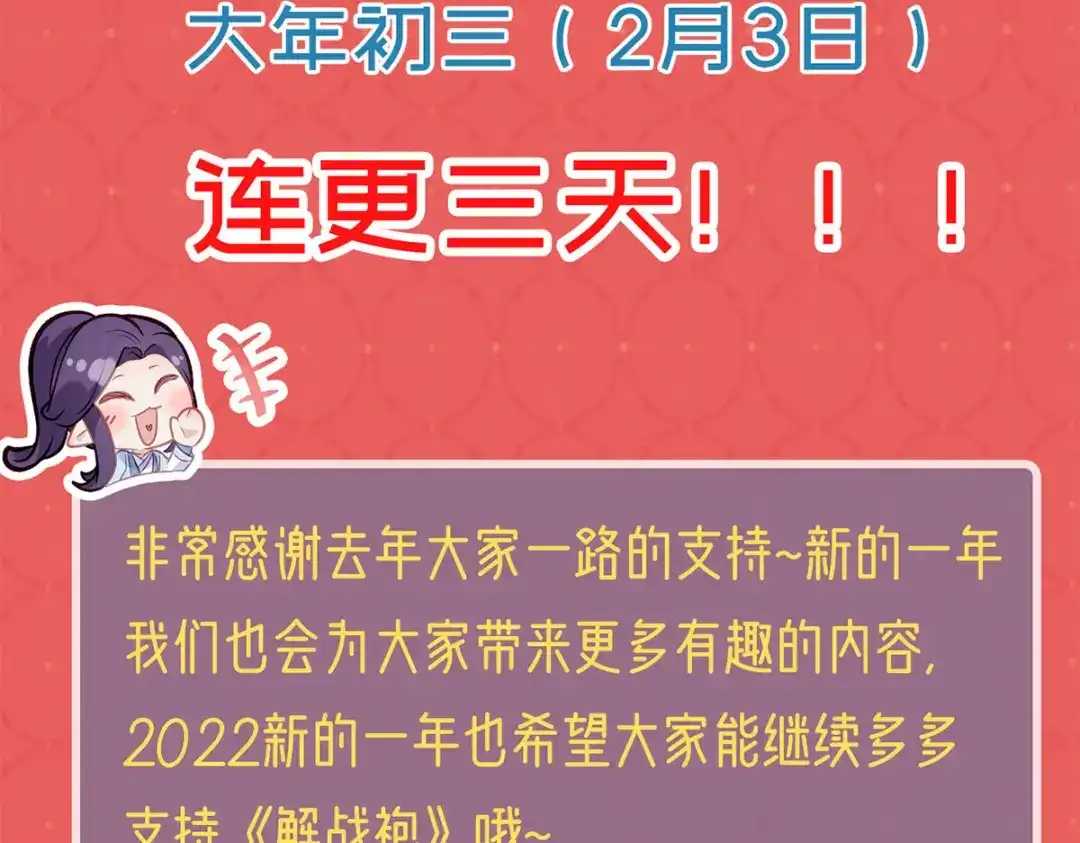 第205页