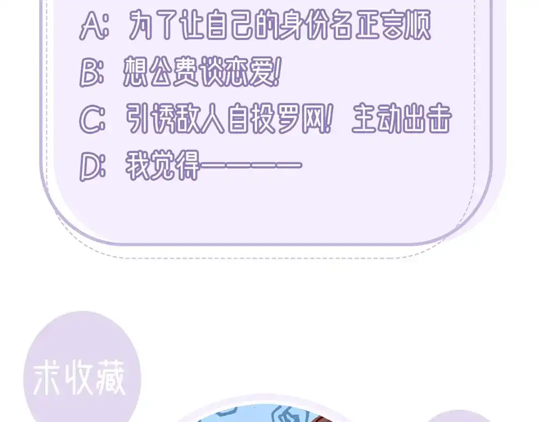 第211页