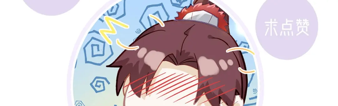 第212页