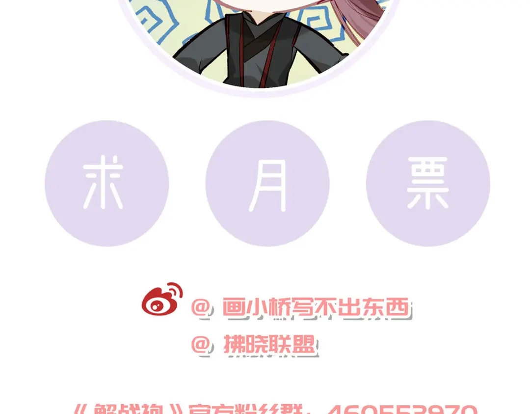 第191页