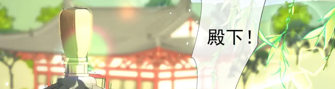 第154页