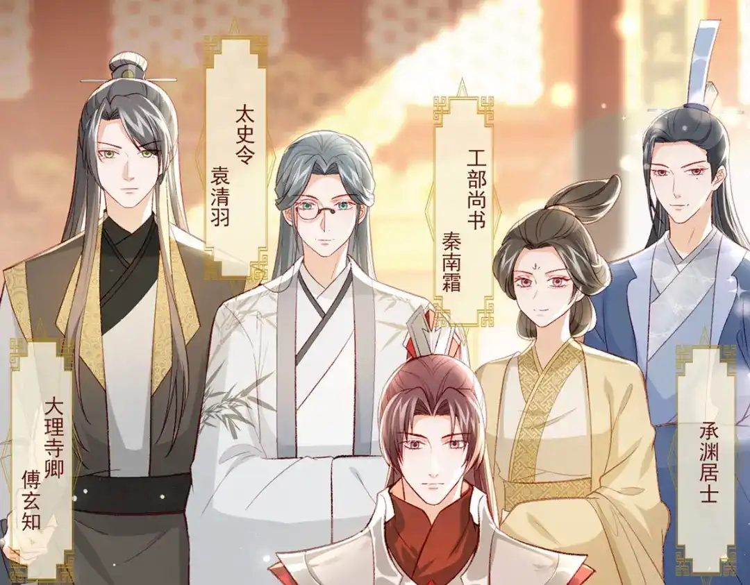第127页
