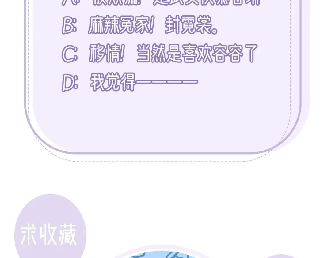 第191页