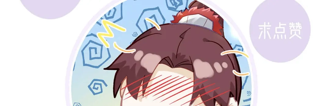 第192页