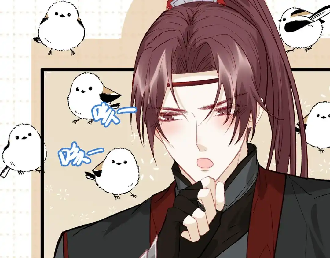 第113页