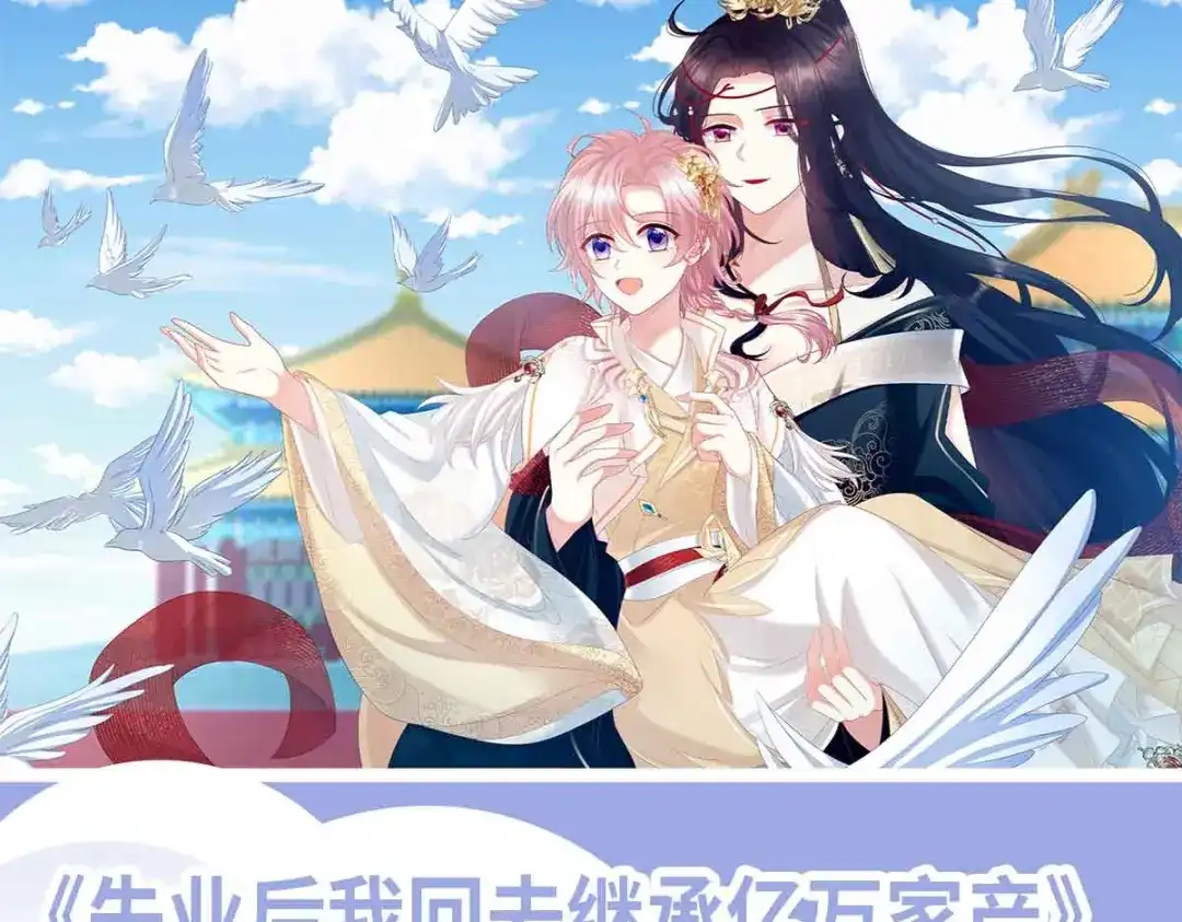 第171页