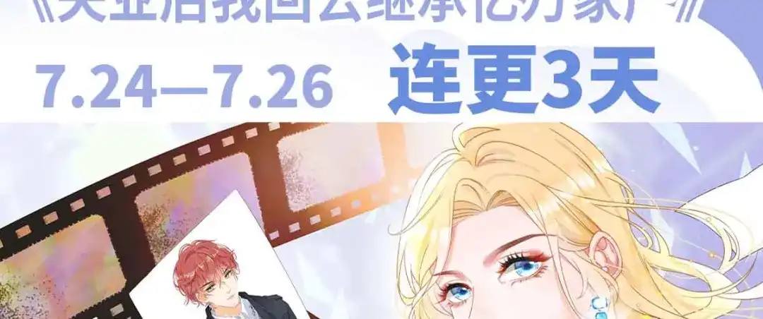 第172页
