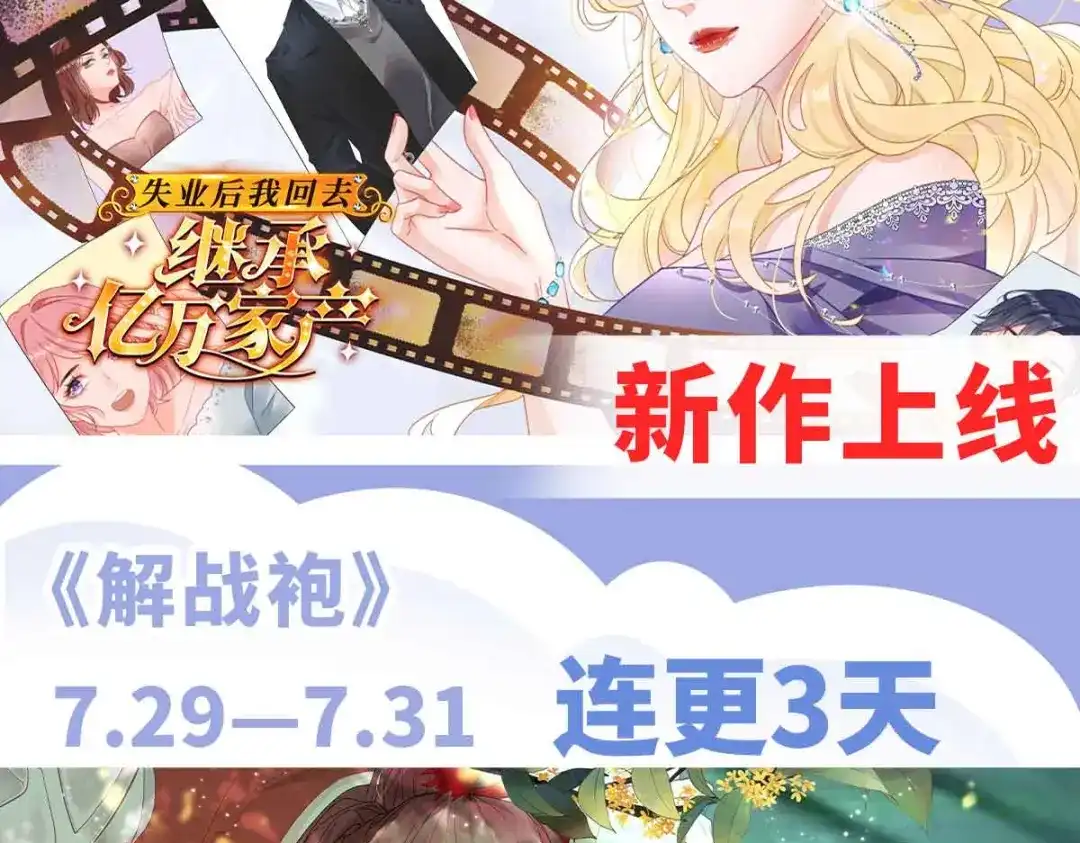 第173页