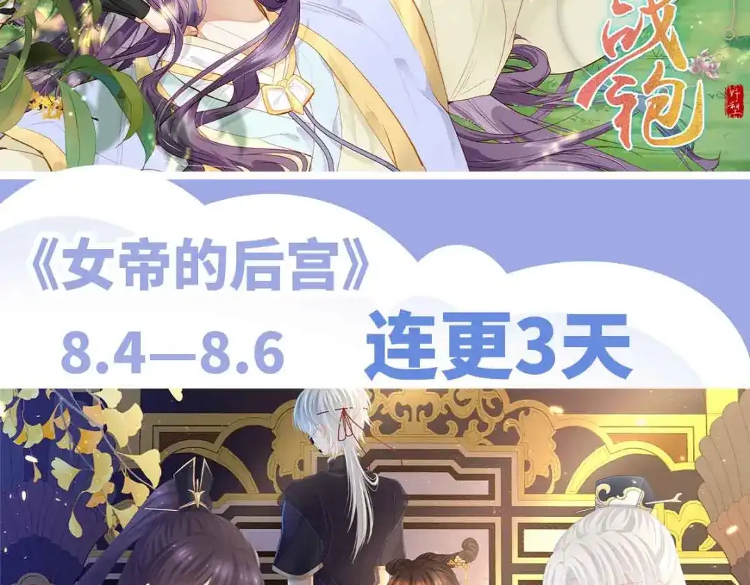 第175页