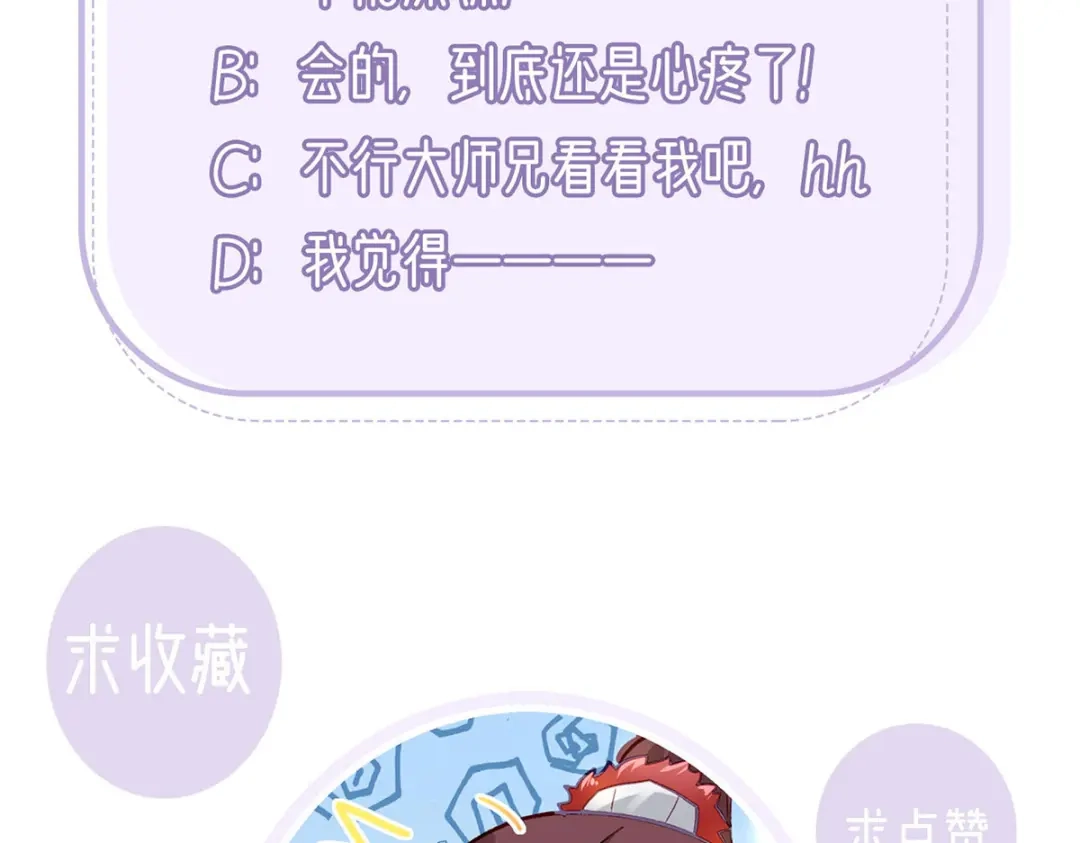 第193页