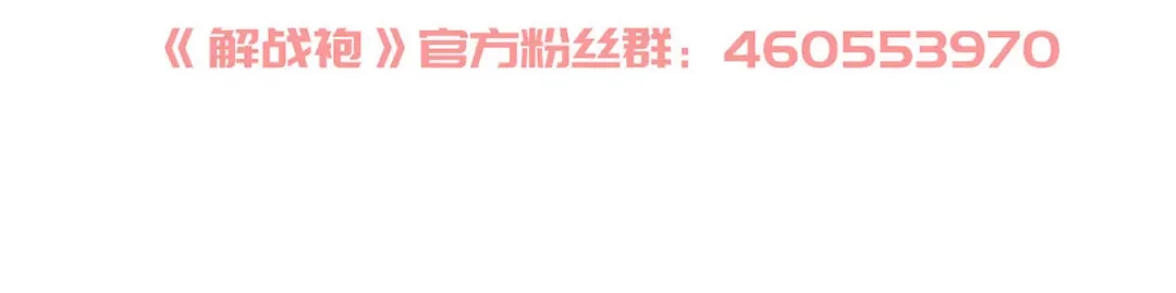 第196页