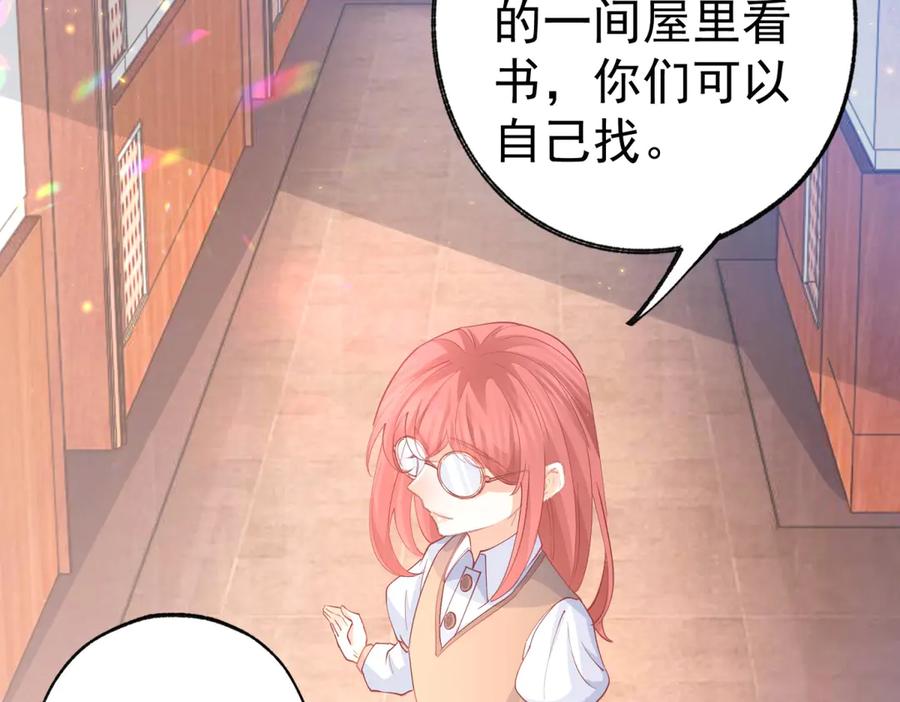 第184页