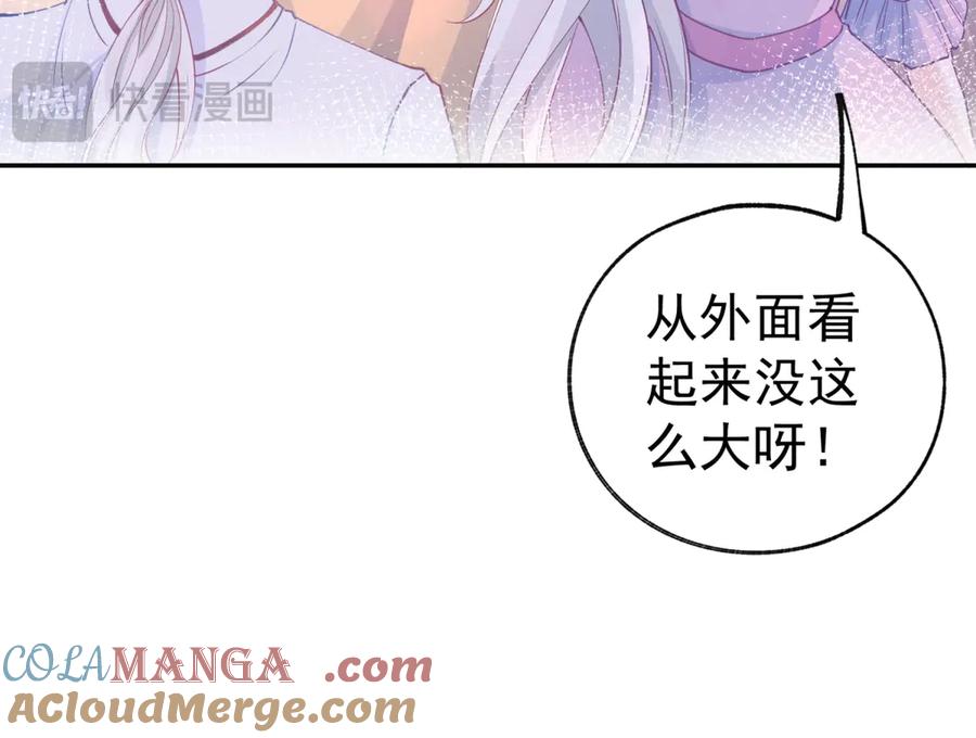 第190页