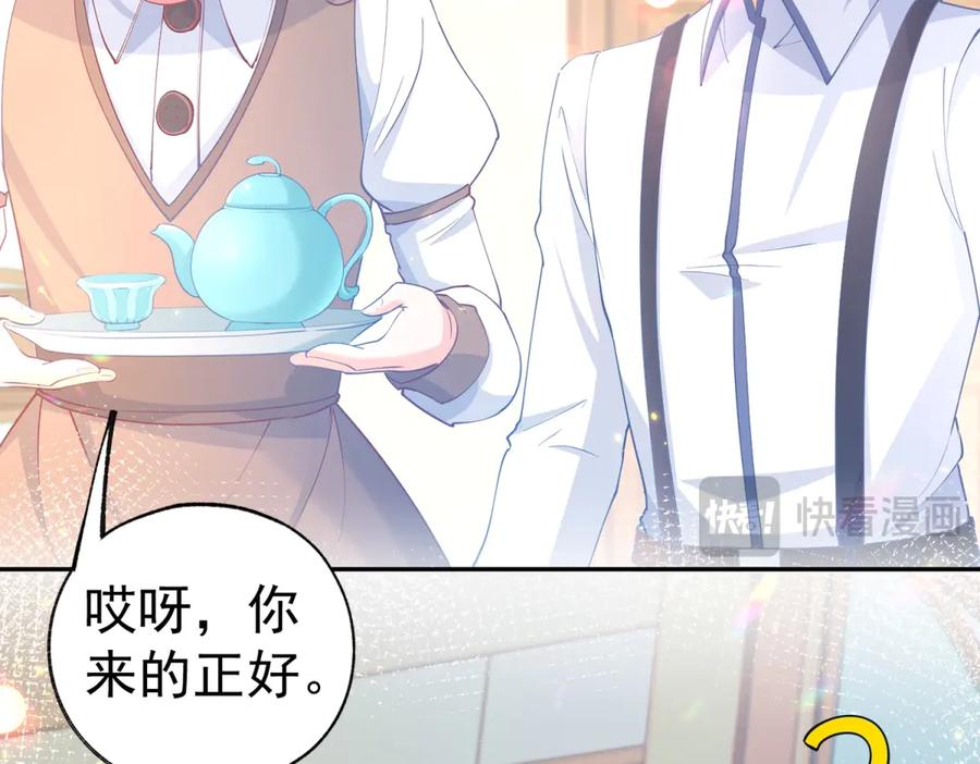 第178页