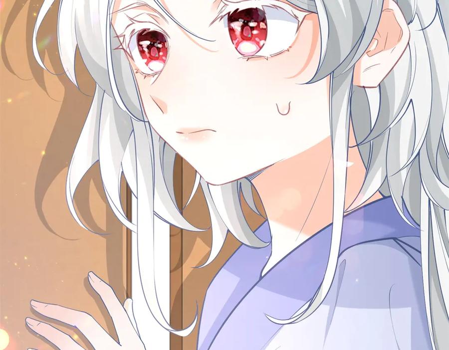 第196页