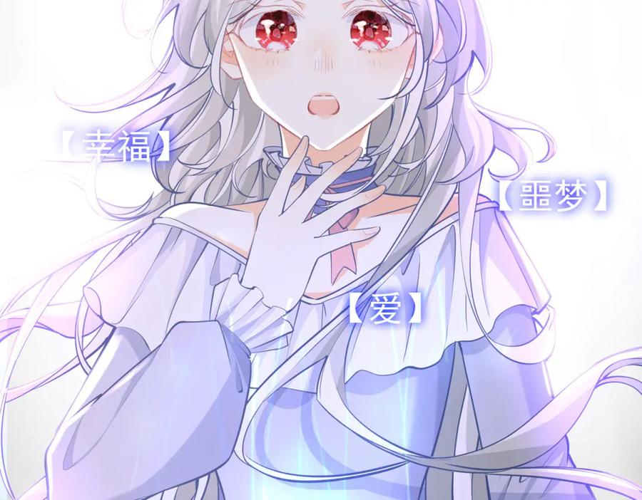 第196页
