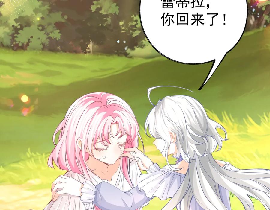 第184页