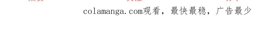 第217页