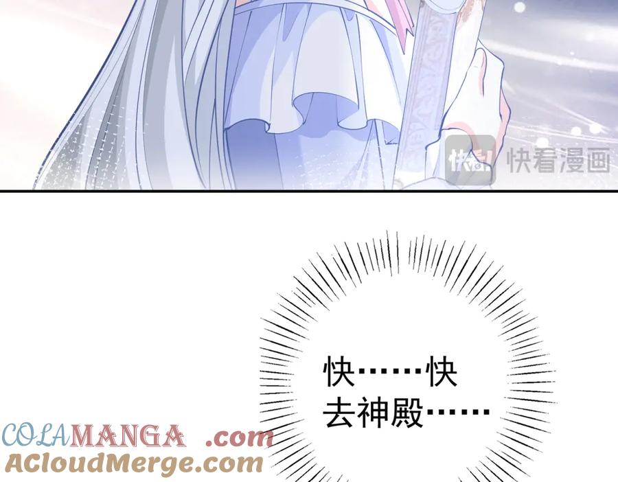 第190页