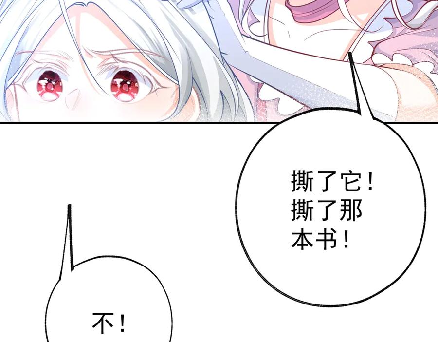 第202页