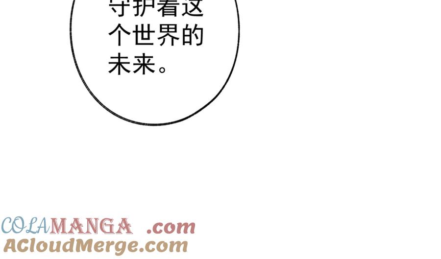 第235页