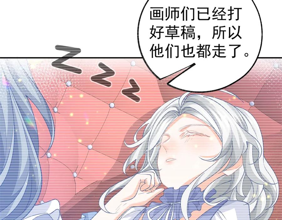 第113页