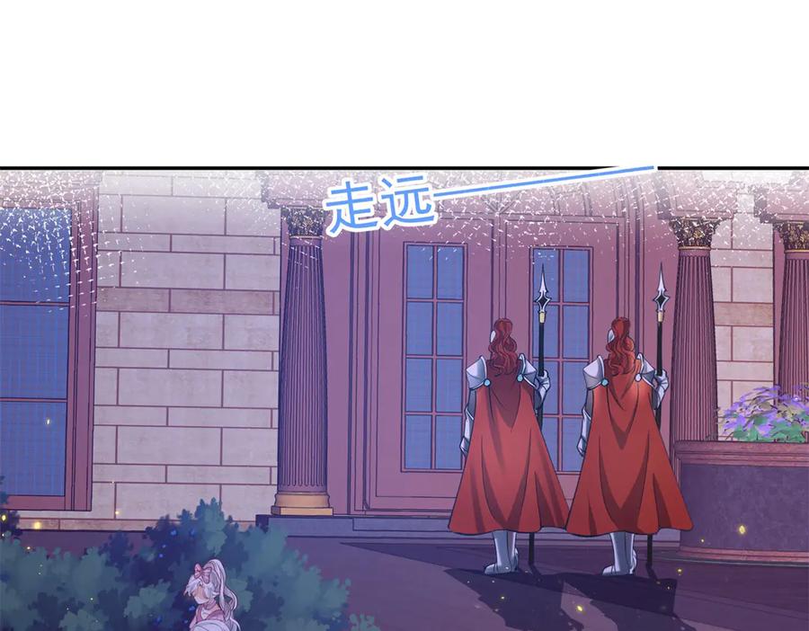 第179页