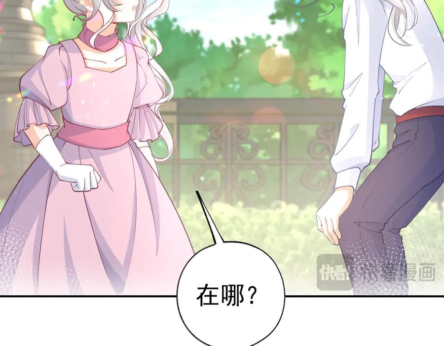 第179页