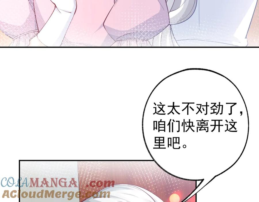 第182页