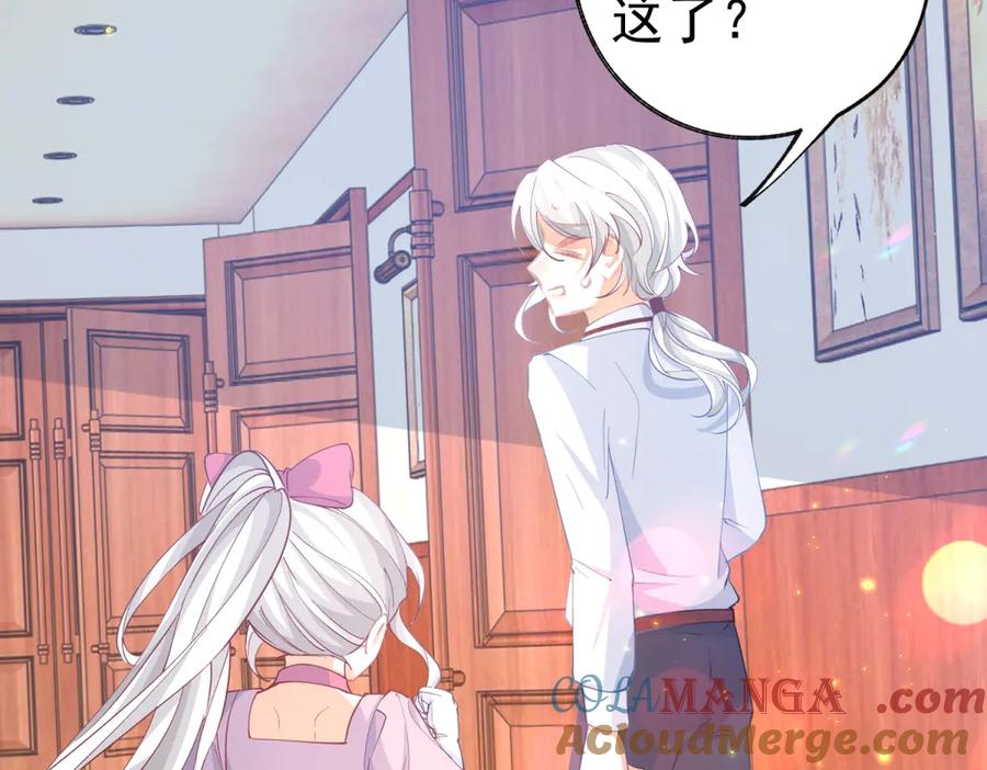 第191页