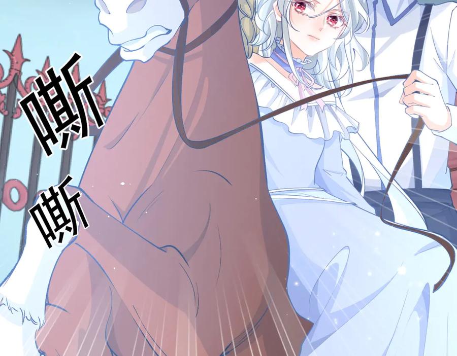 第212页