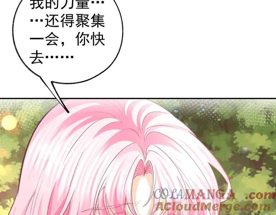 第192页