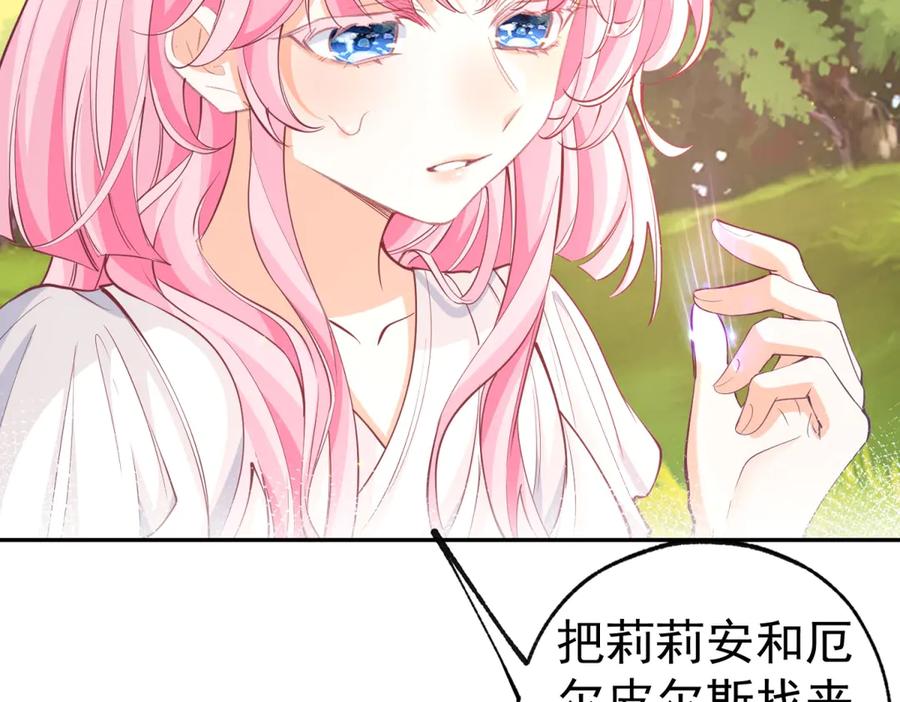第195页