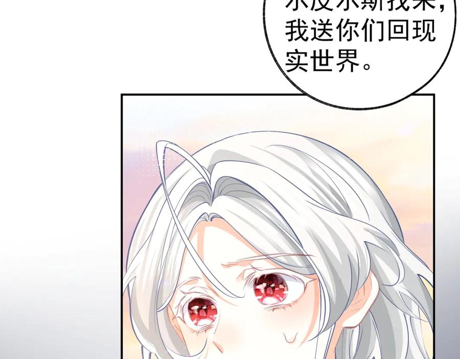 第198页
